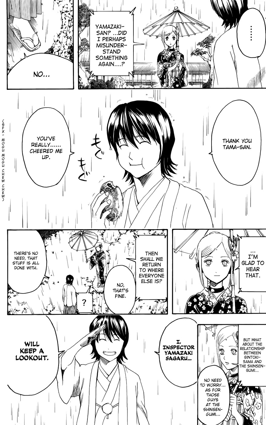 Read Gintama ENGLISH Manga Online