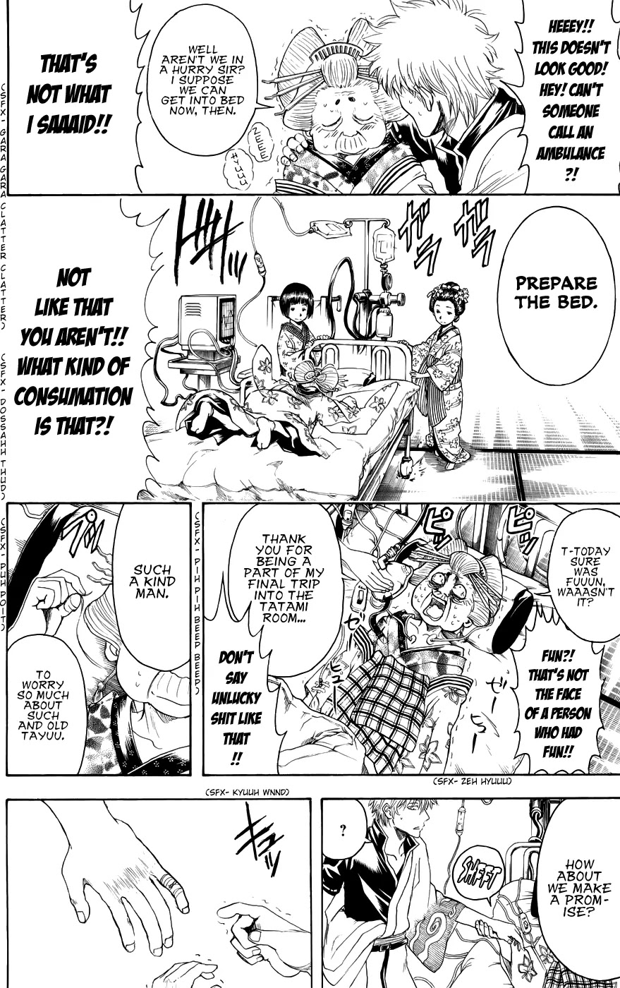 Read Gintama ENGLISH Manga Online