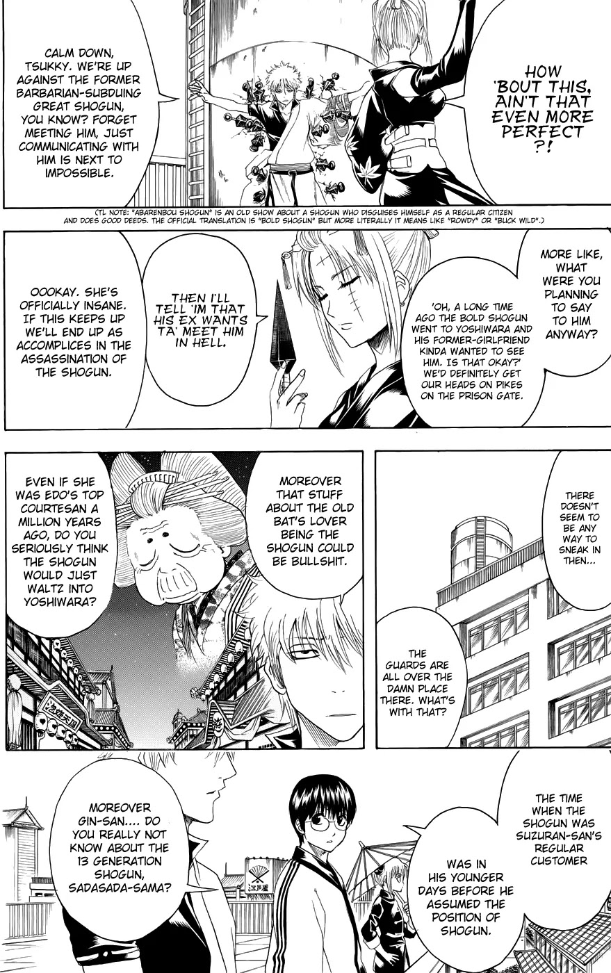 Read Gintama ENGLISH Manga Online