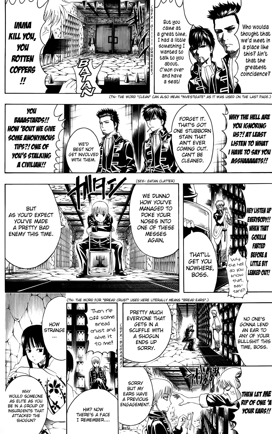Read Gintama ENGLISH Manga Online