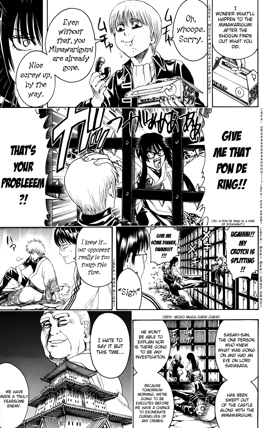 Read Gintama ENGLISH Manga Online