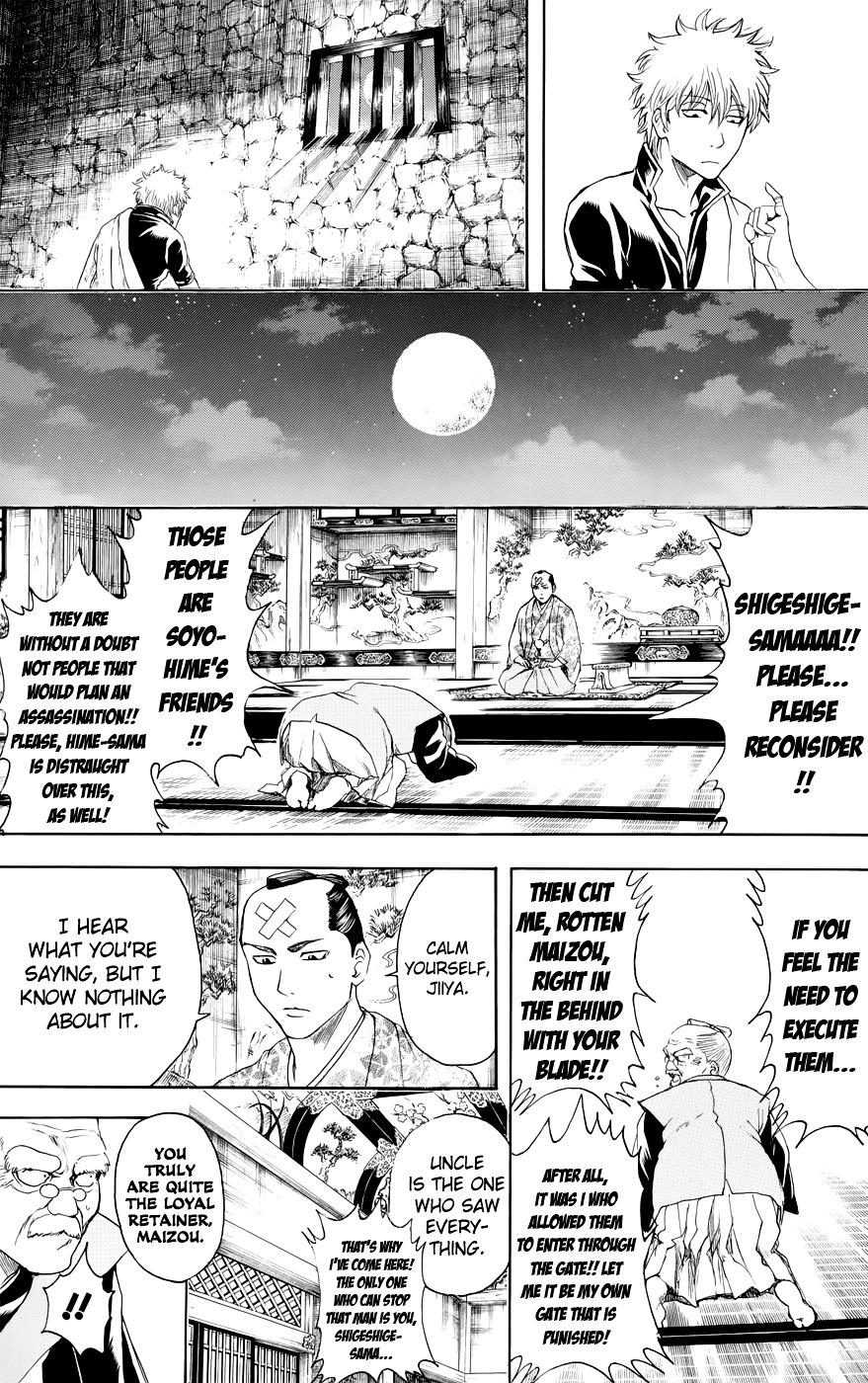 Read Gintama ENGLISH Manga Online