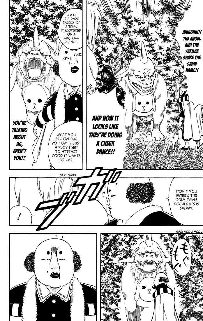 Read Gintama ENGLISH Manga Online