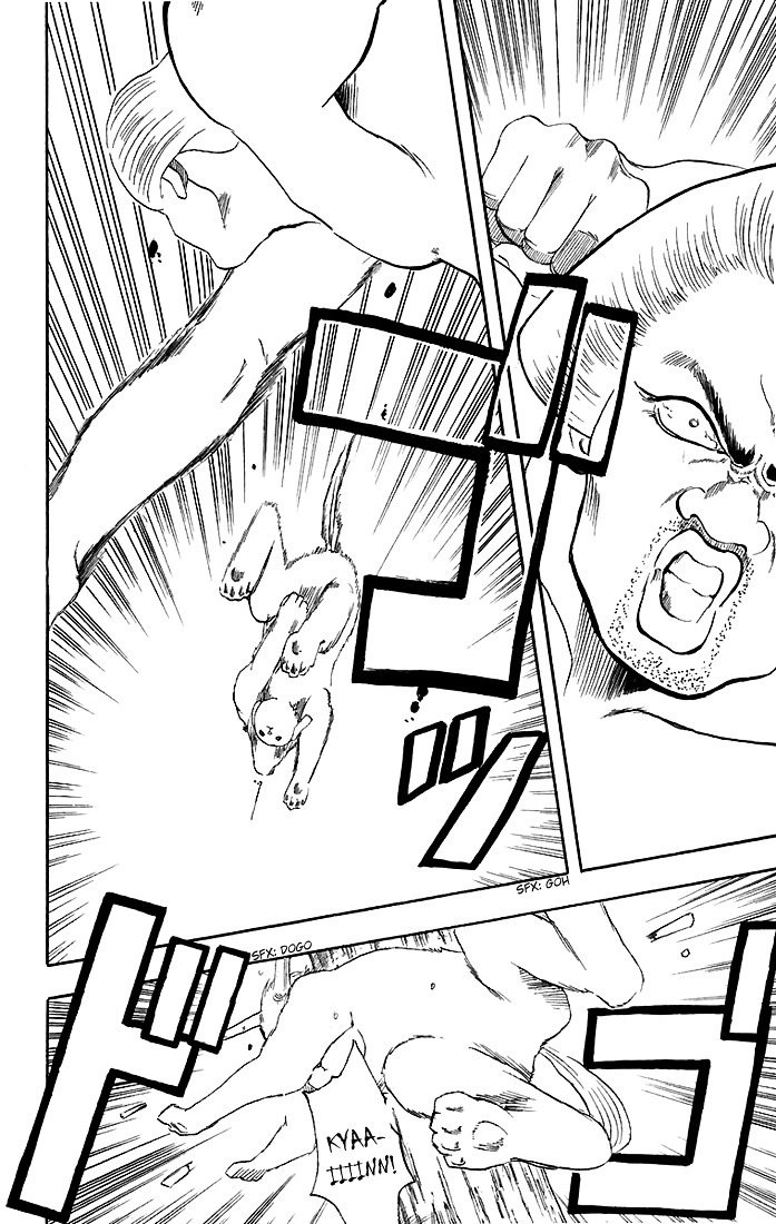 Read Gintama ENGLISH Manga Online