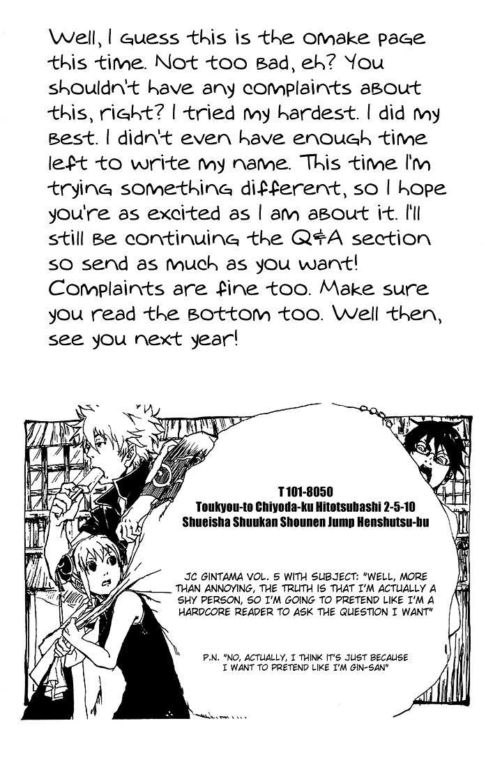Read Gintama ENGLISH Manga Online