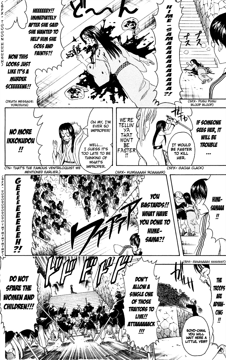 Read Gintama ENGLISH Manga Online