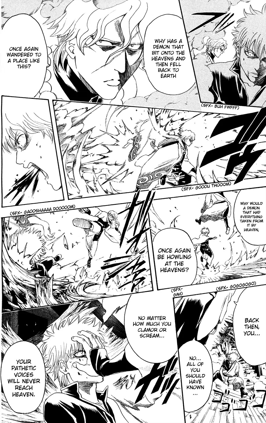 Read Gintama ENGLISH Manga Online