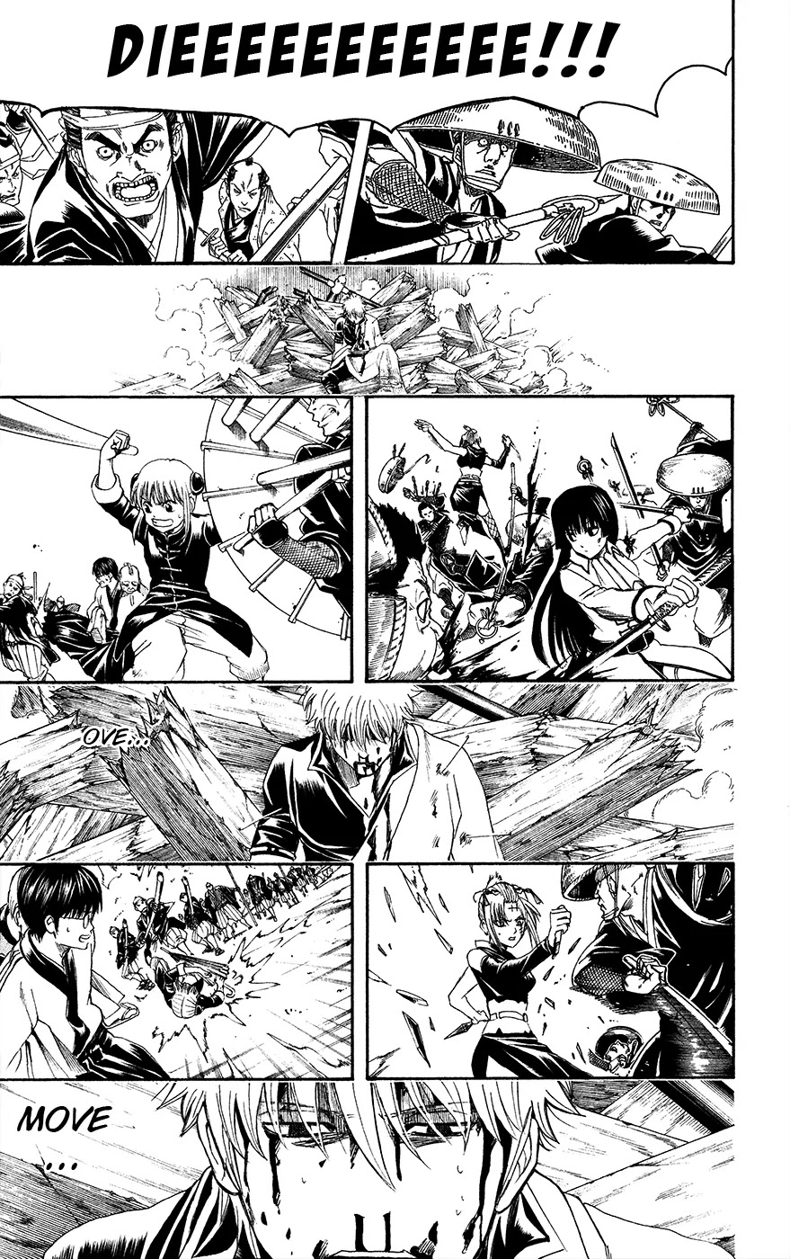 Read Gintama ENGLISH Manga Online