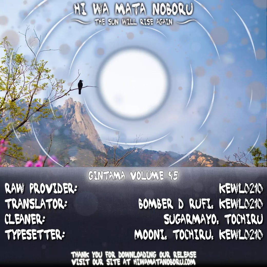 Read Gintama ENGLISH Manga Online