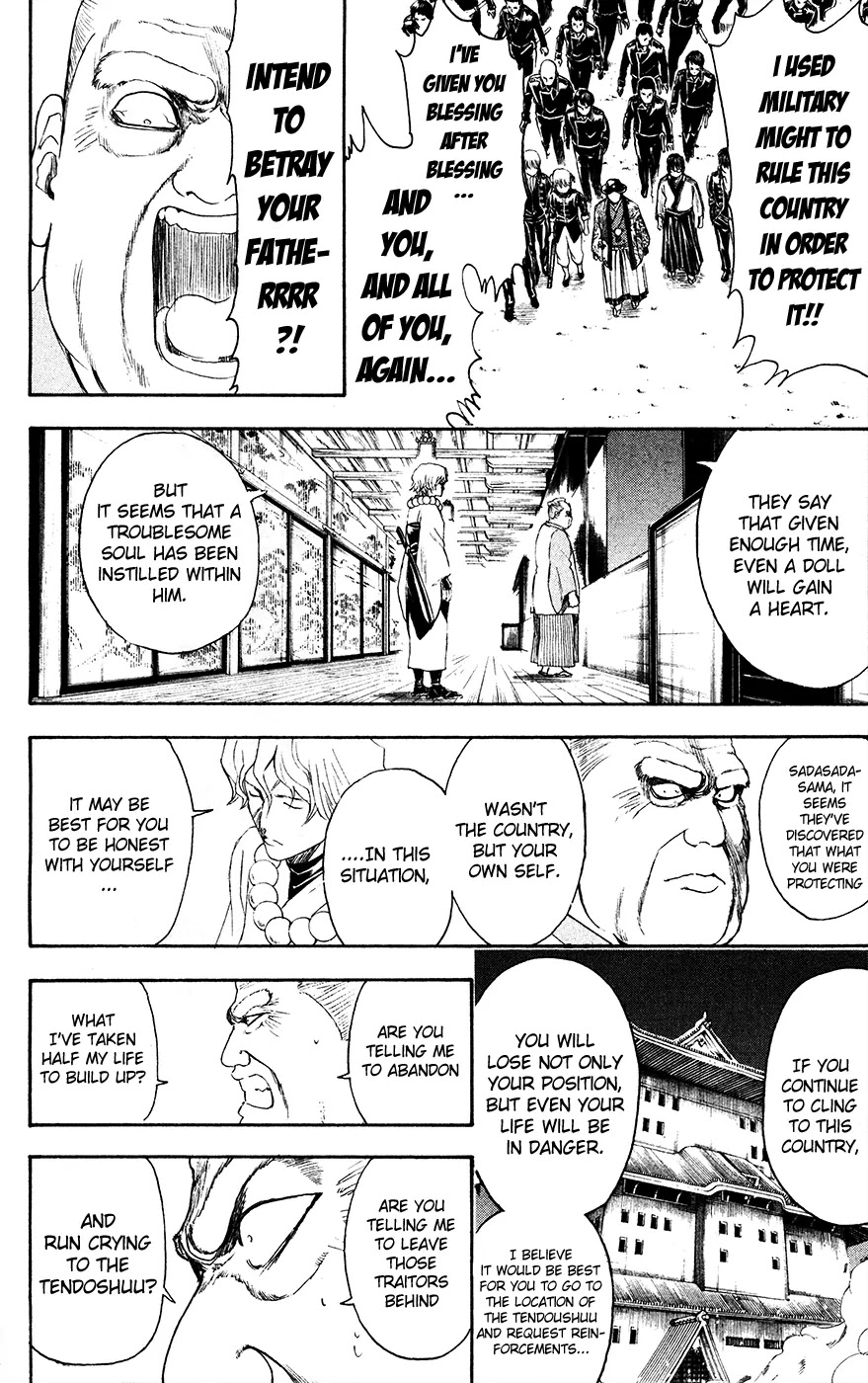 Read Gintama ENGLISH Manga Online