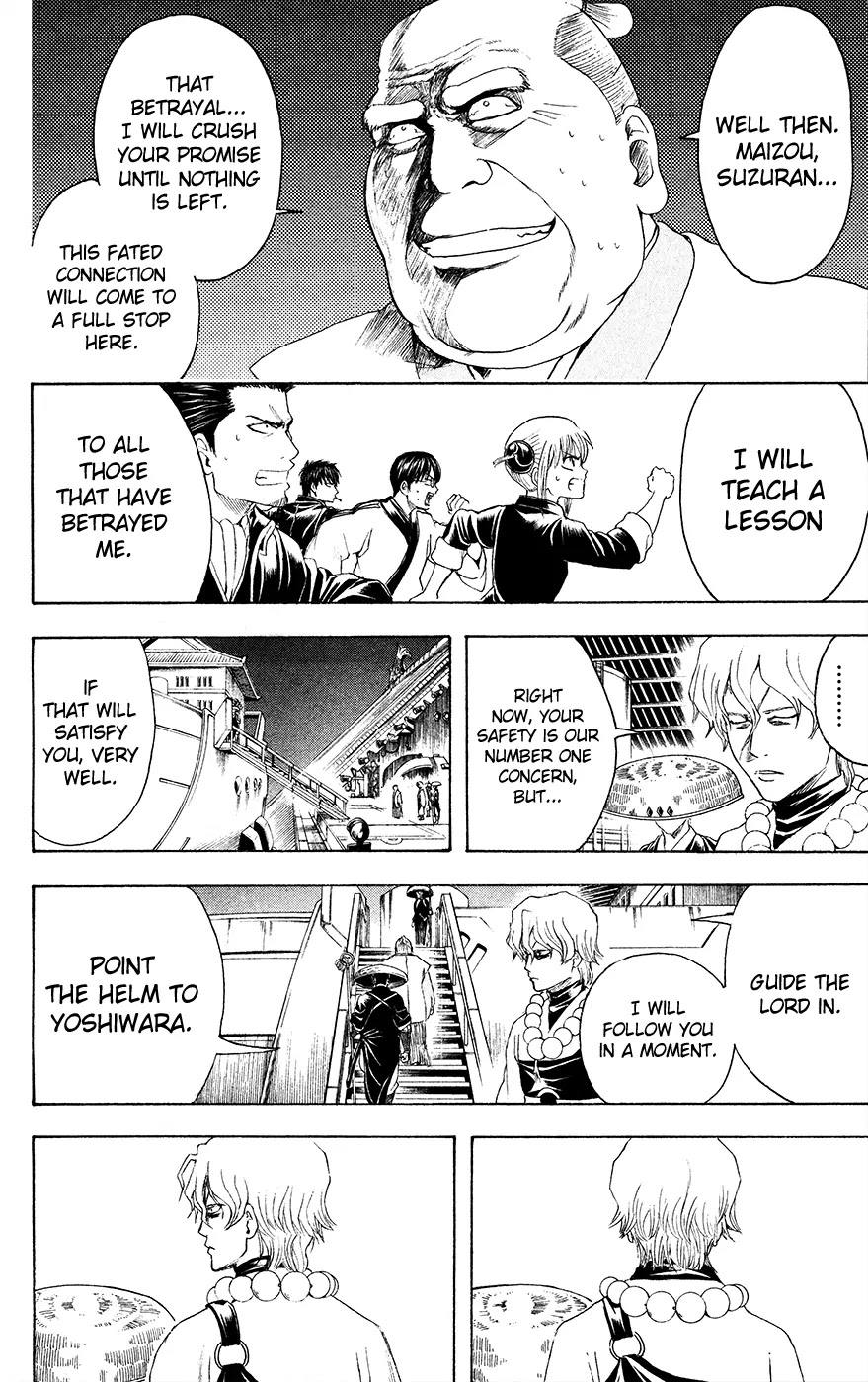 Read Gintama ENGLISH Manga Online