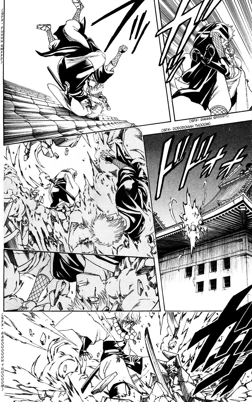 Read Gintama ENGLISH Manga Online