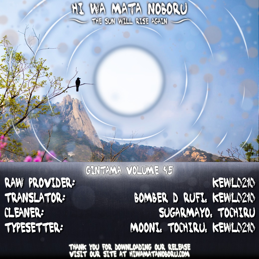 Read Gintama ENGLISH Manga Online