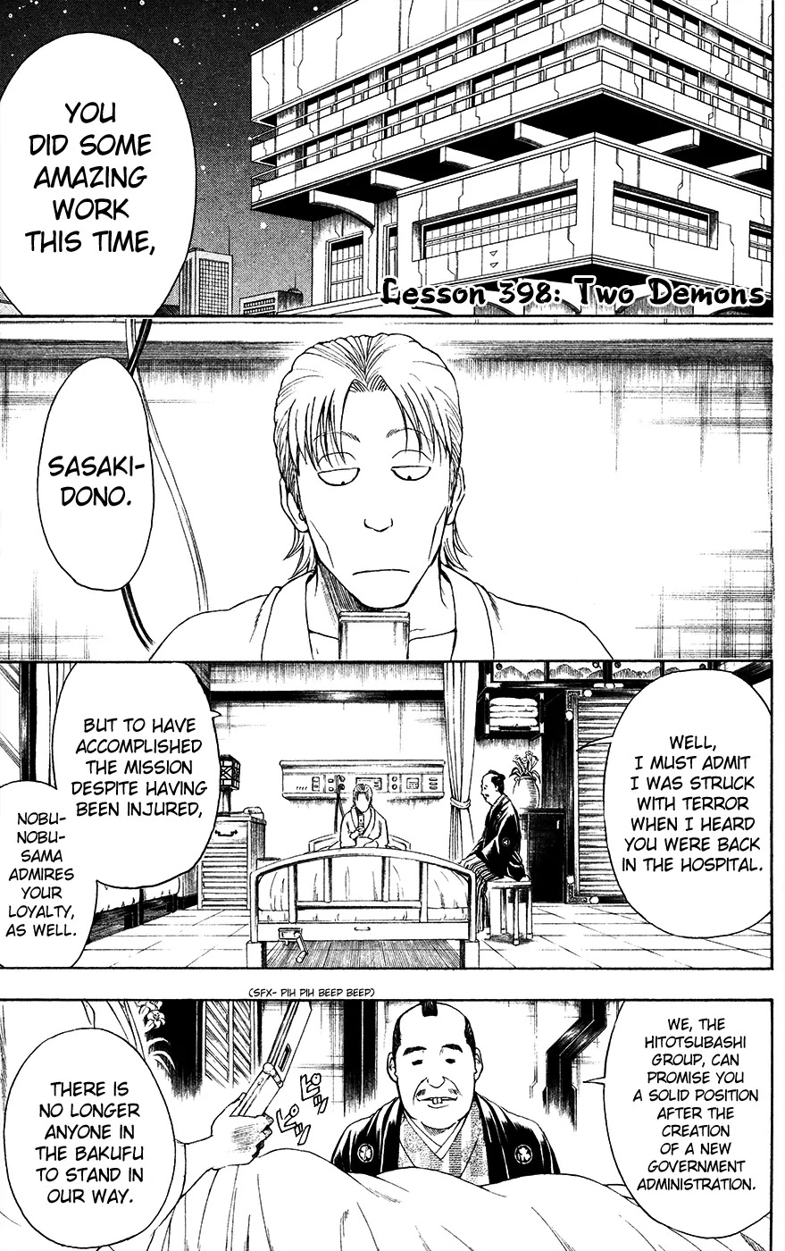 Read Gintama ENGLISH Manga Online