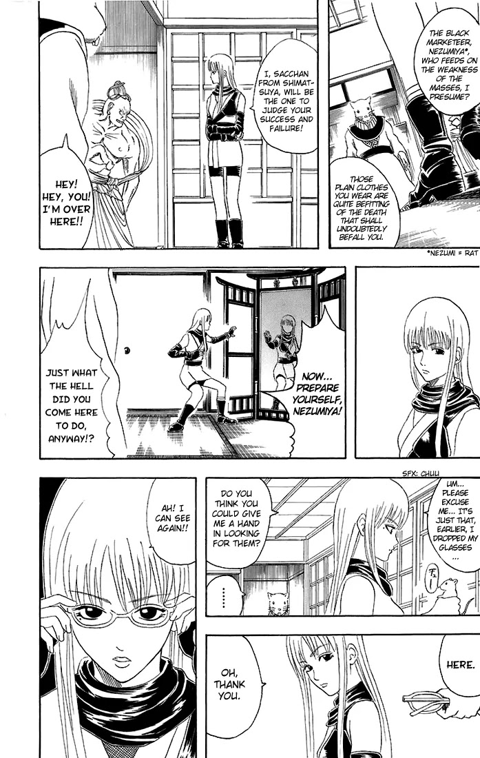Read Gintama ENGLISH Manga Online