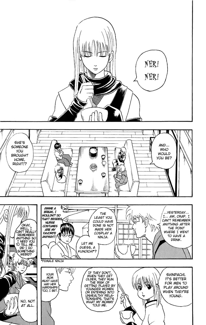 Read Gintama ENGLISH Manga Online