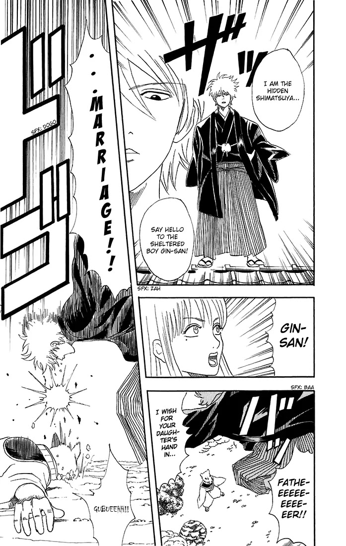 Read Gintama ENGLISH Manga Online