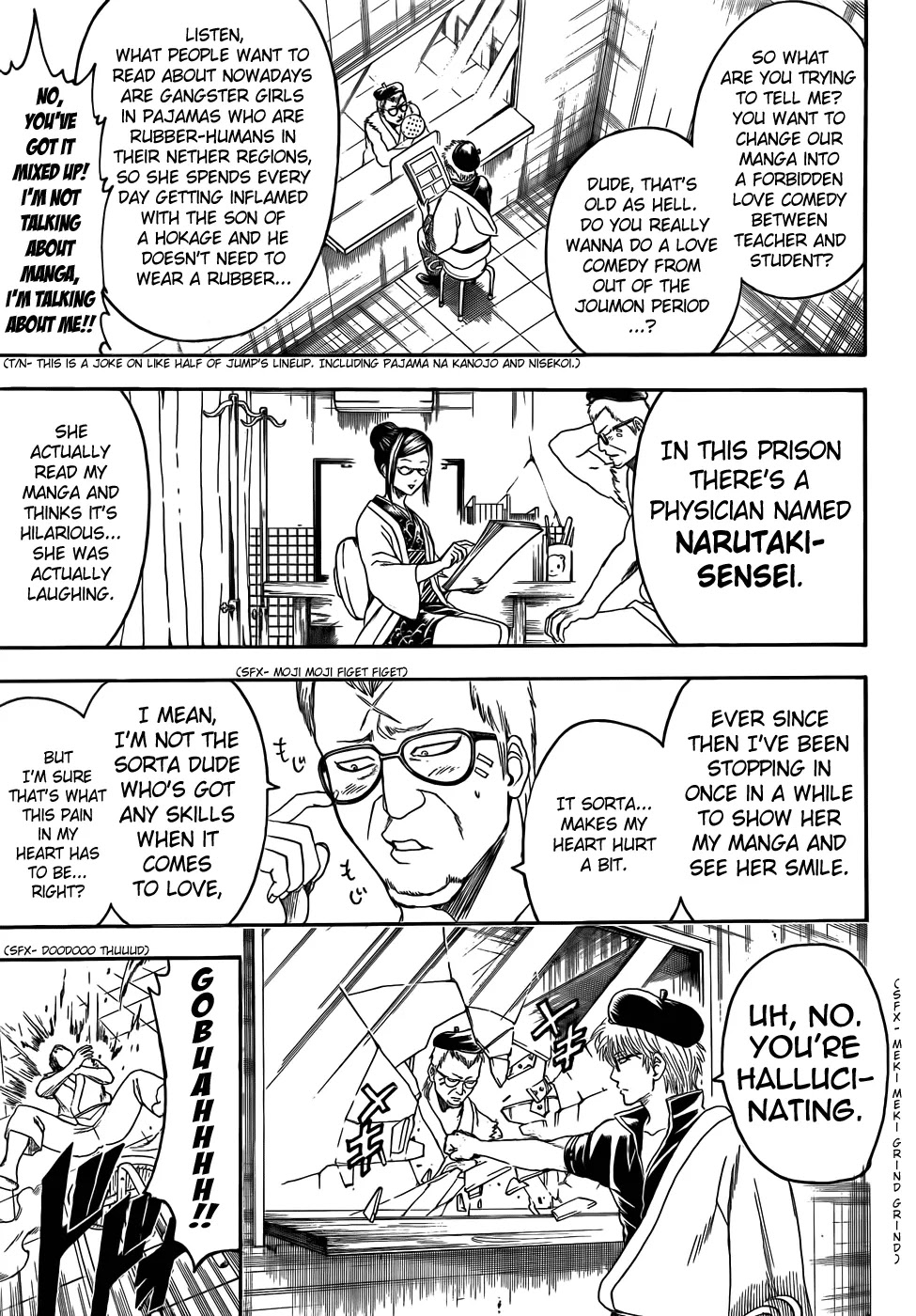 Read Gintama ENGLISH Manga Online