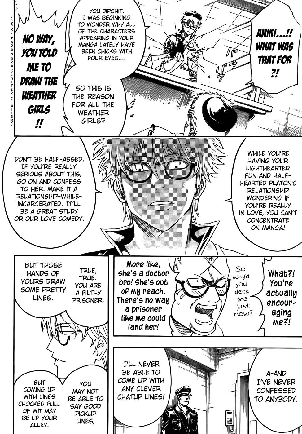 Read Gintama ENGLISH Manga Online