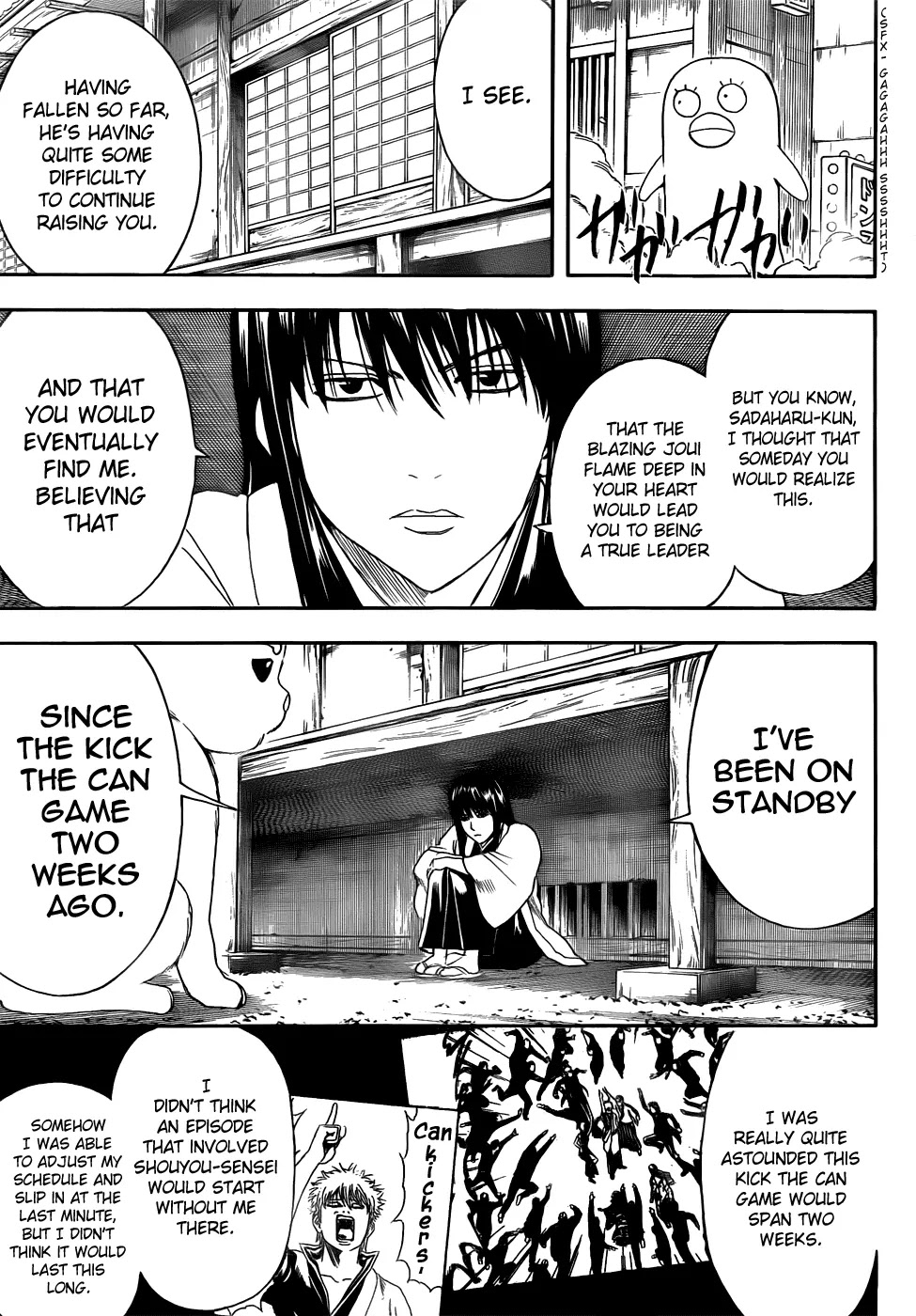 Read Gintama ENGLISH Manga Online