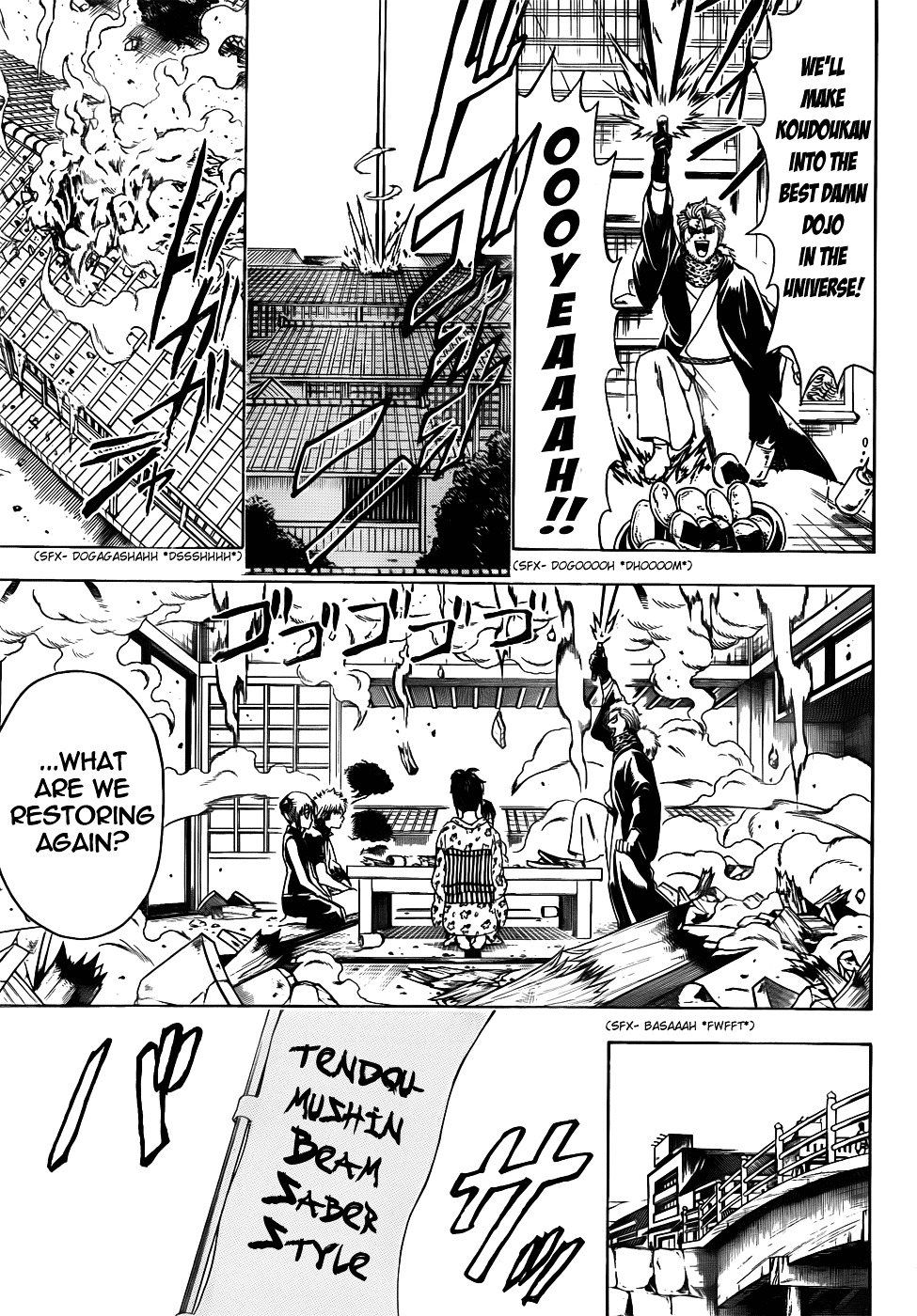 Read Gintama ENGLISH Manga Online