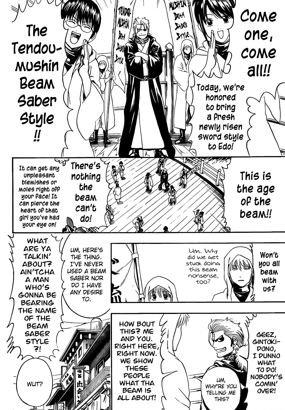 Read Gintama ENGLISH Manga Online