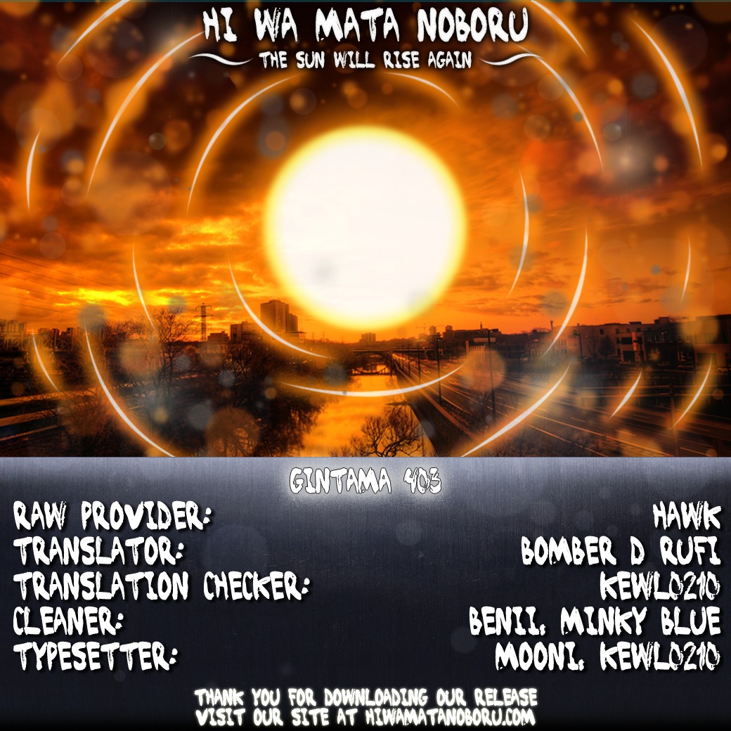 Read Gintama ENGLISH Manga Online