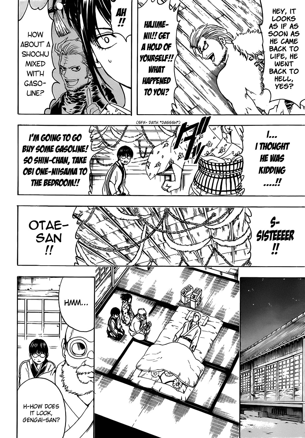 Read Gintama ENGLISH Manga Online