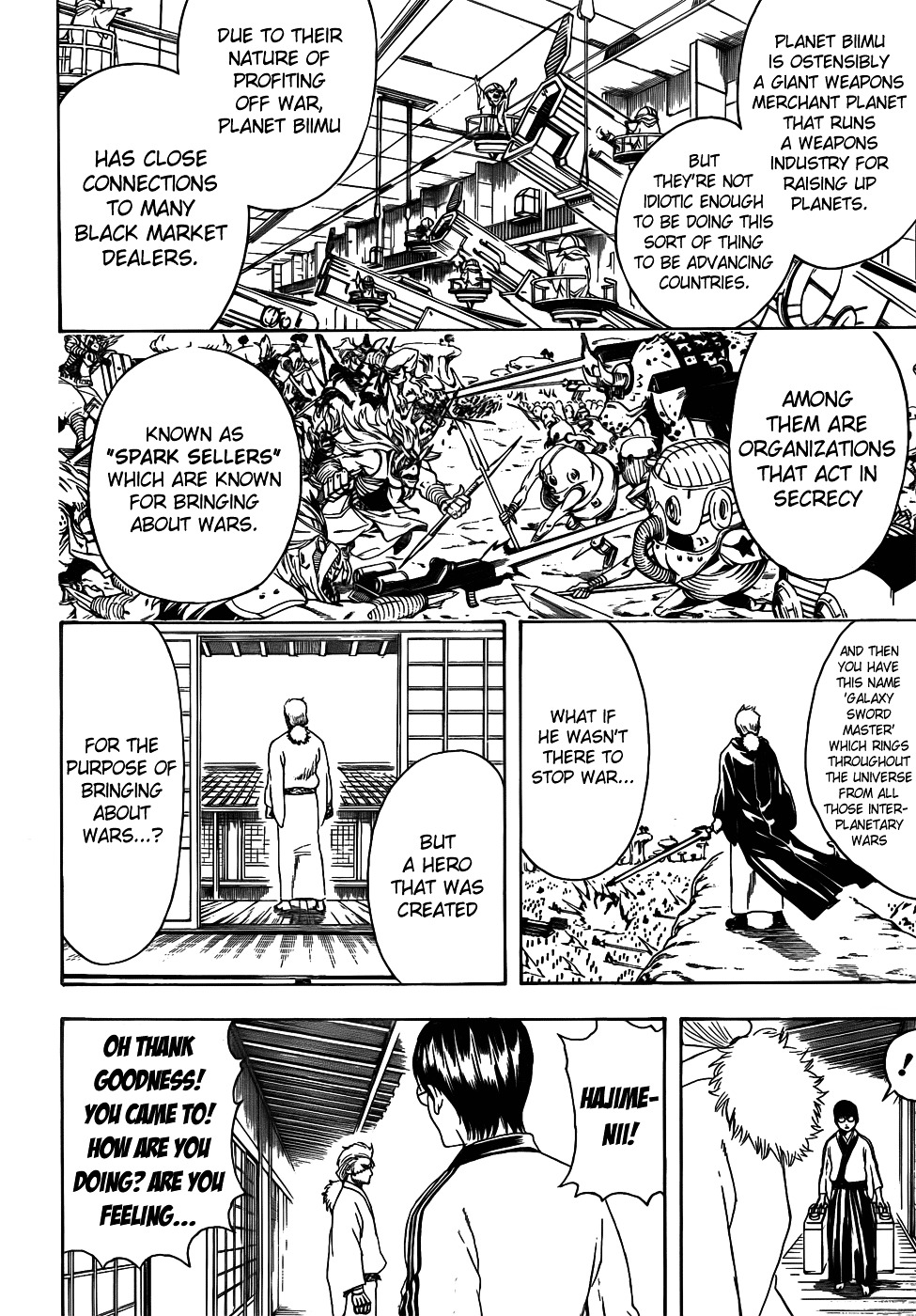 Read Gintama ENGLISH Manga Online