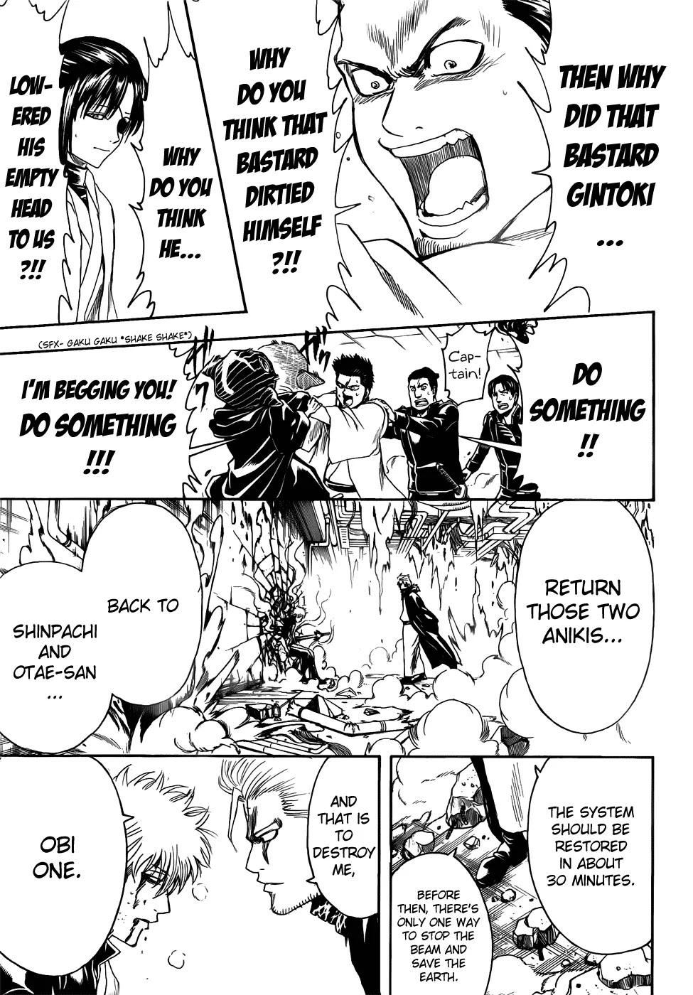 Read Gintama ENGLISH Manga Online