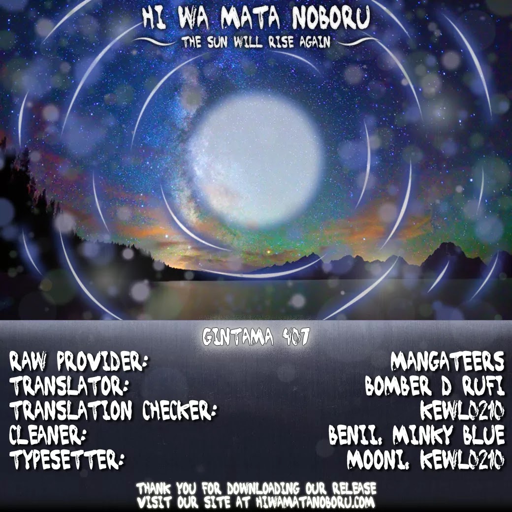 Read Gintama ENGLISH Manga Online