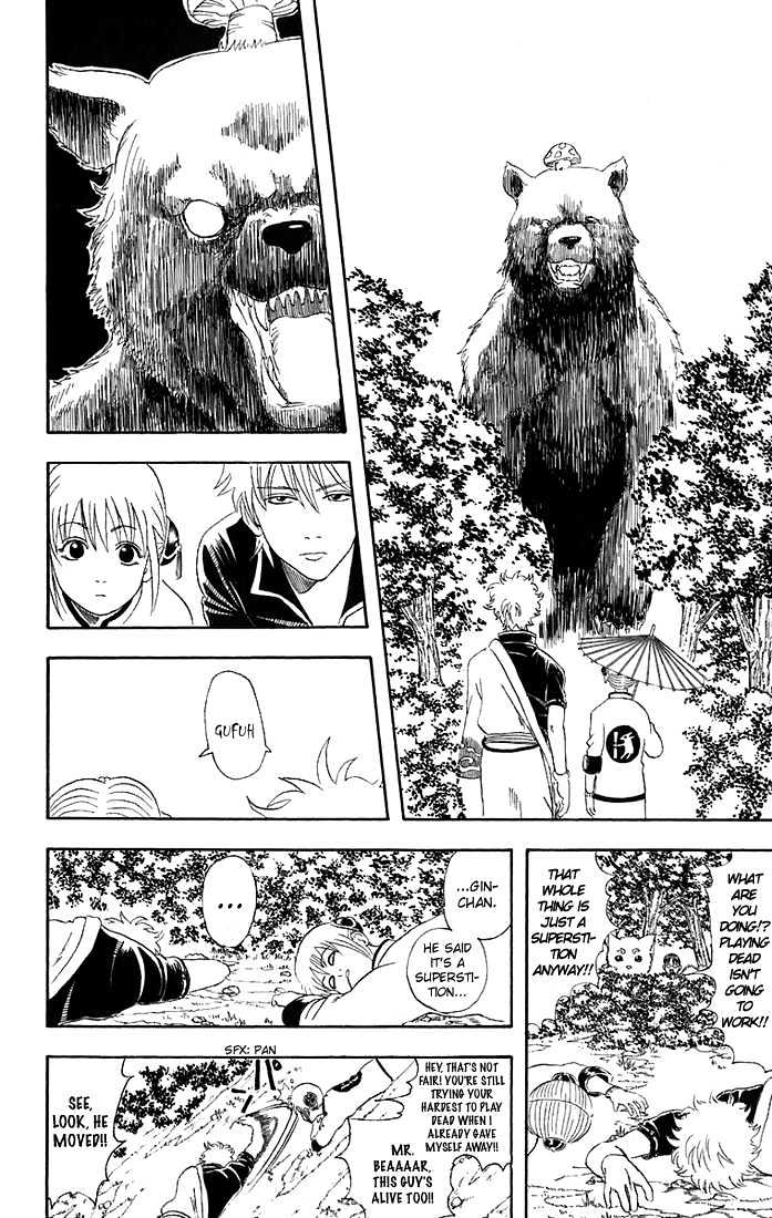 Read Gintama ENGLISH Manga Online