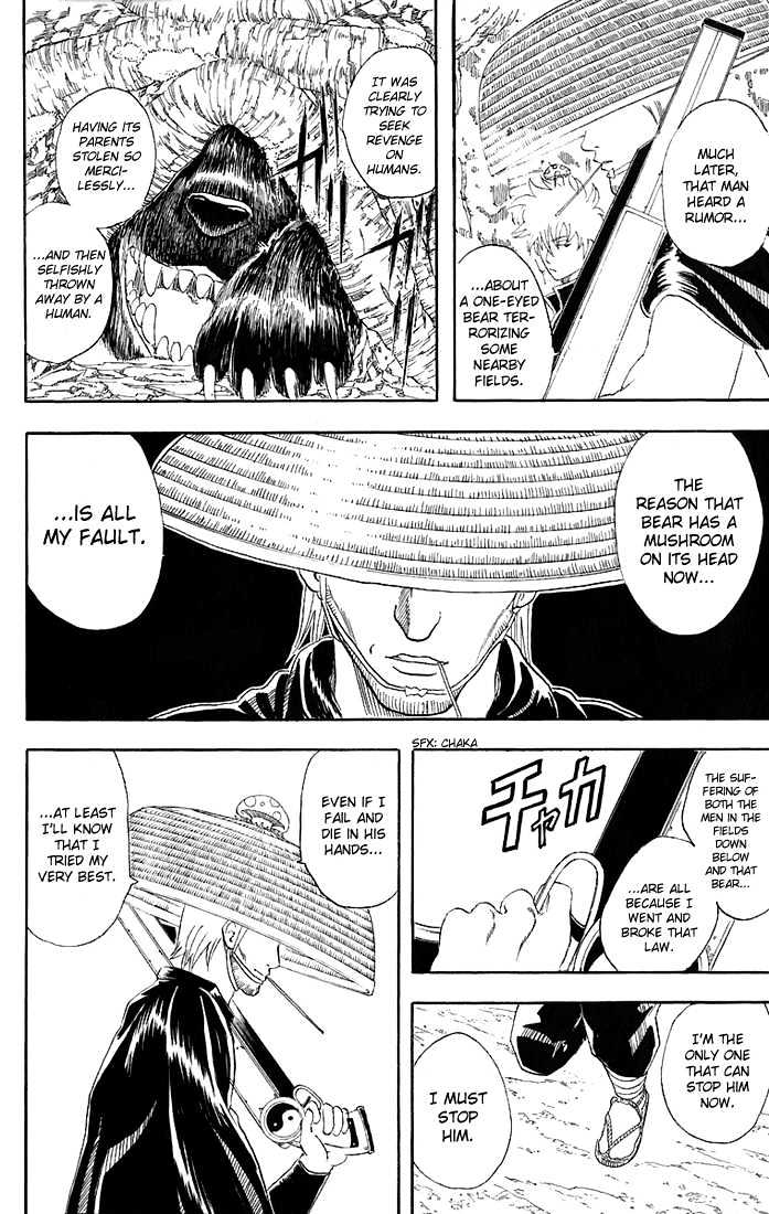 Read Gintama ENGLISH Manga Online