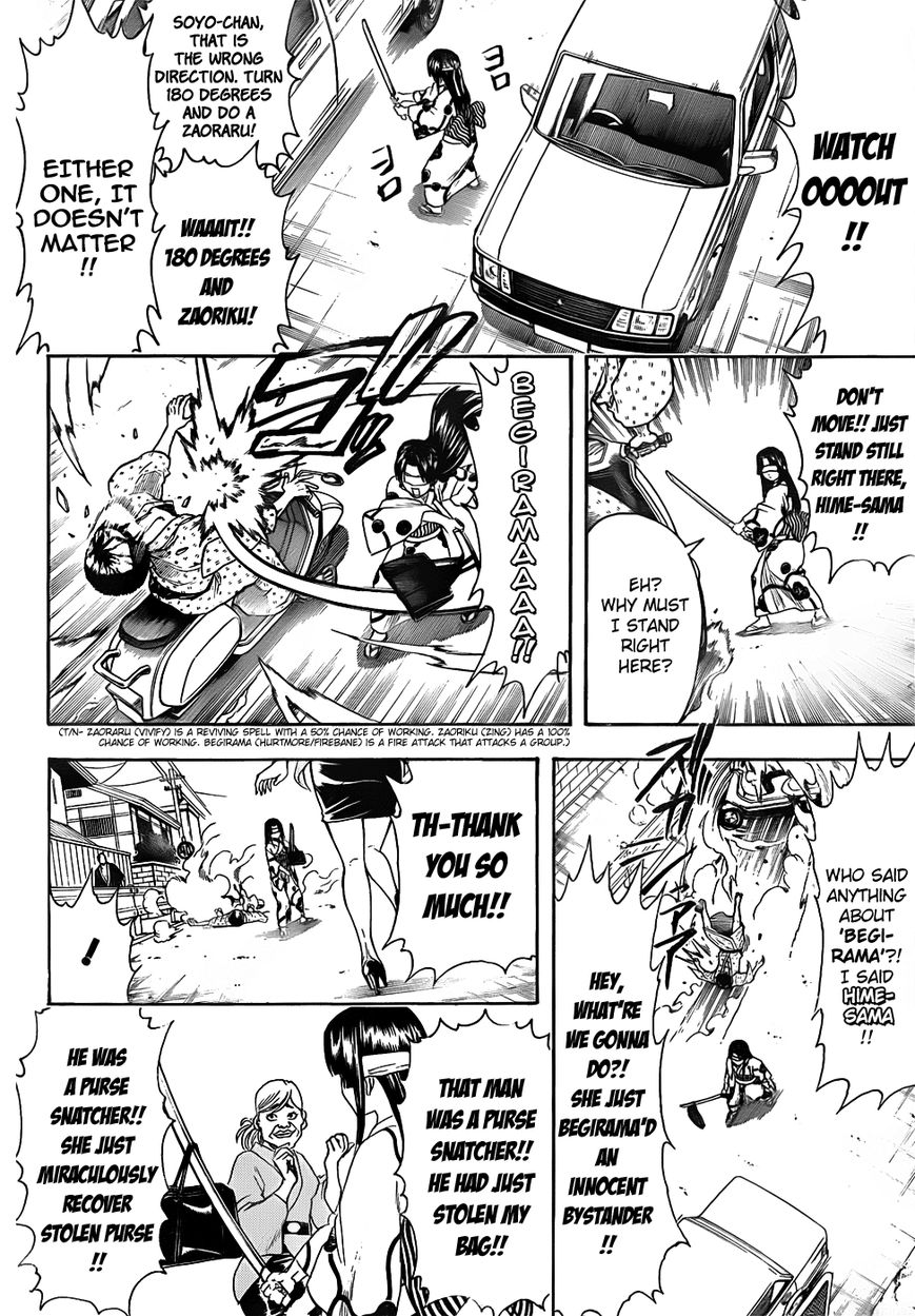 Read Gintama ENGLISH Manga Online