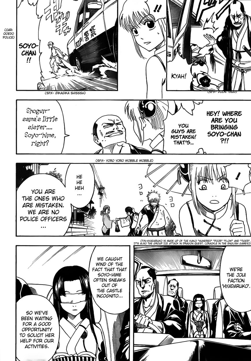 Read Gintama ENGLISH Manga Online