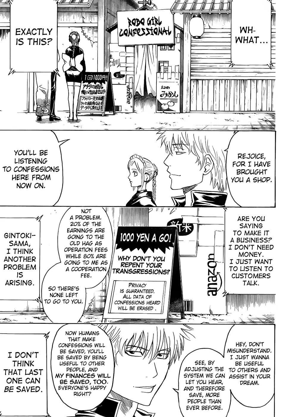 Read Gintama ENGLISH Manga Online
