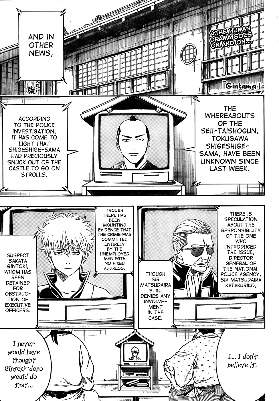 Read Gintama ENGLISH Manga Online