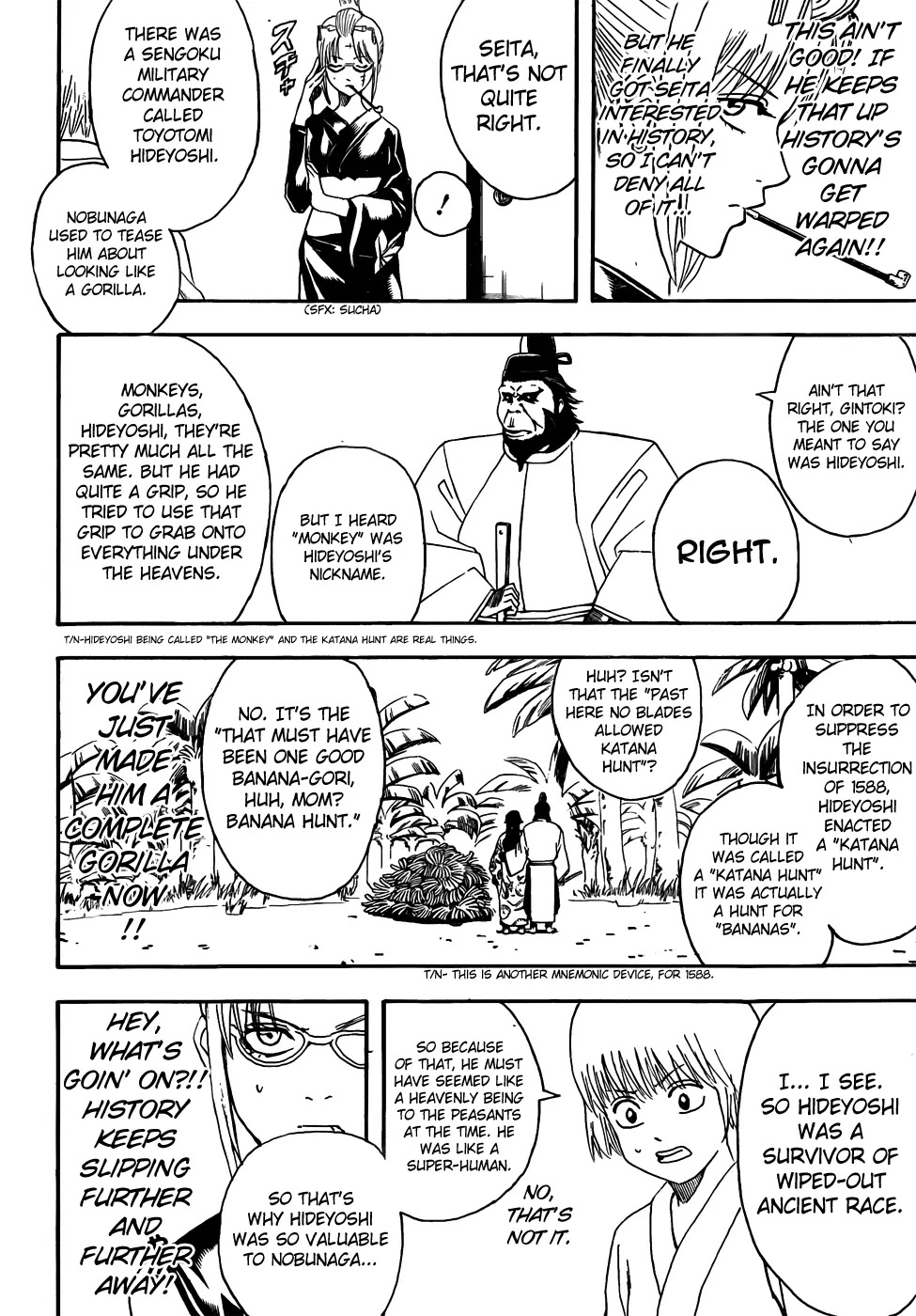 Read Gintama ENGLISH Manga Online