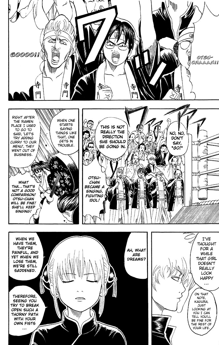 Read Gintama ENGLISH Manga Online