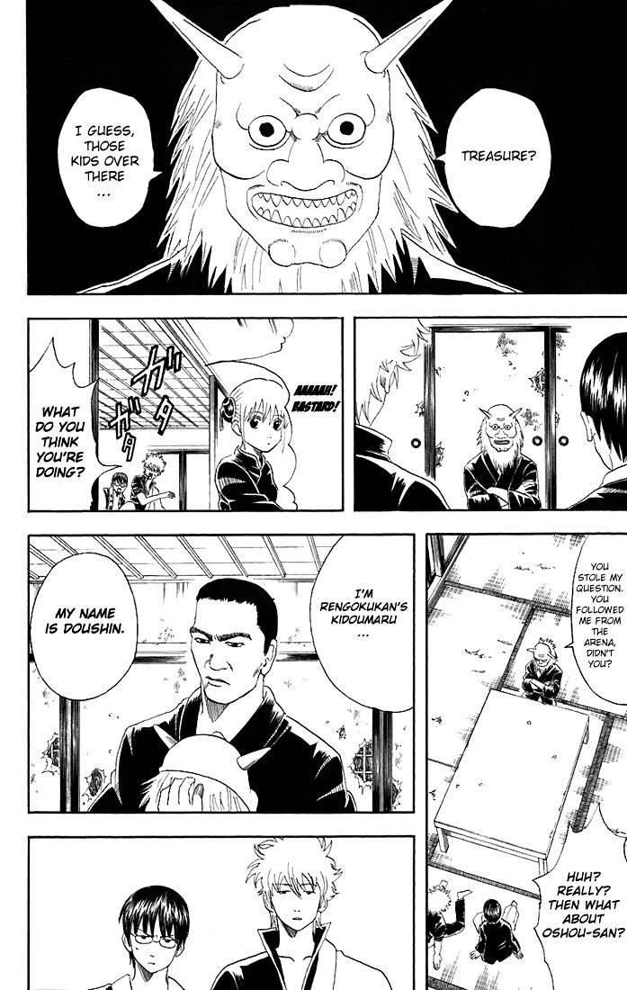 Read Gintama ENGLISH Manga Online