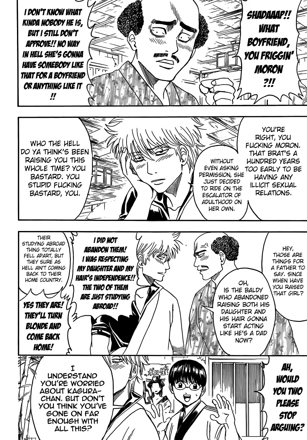 Read Gintama ENGLISH Manga Online