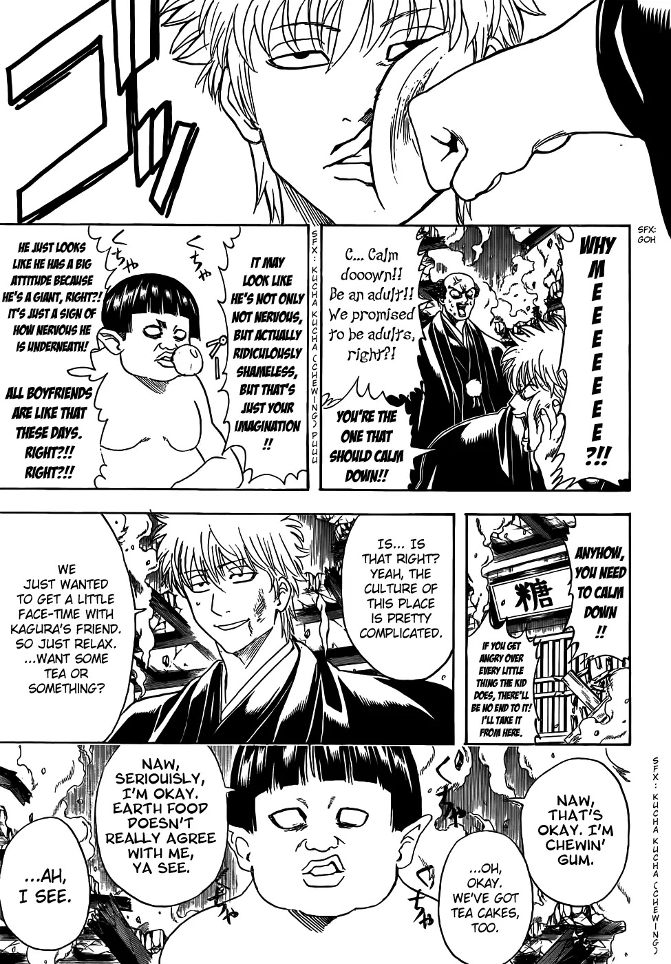Read Gintama ENGLISH Manga Online