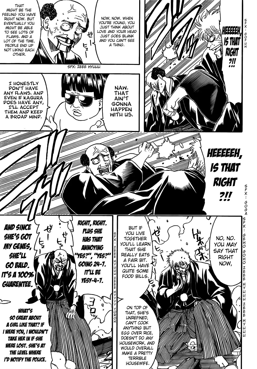 Read Gintama ENGLISH Manga Online
