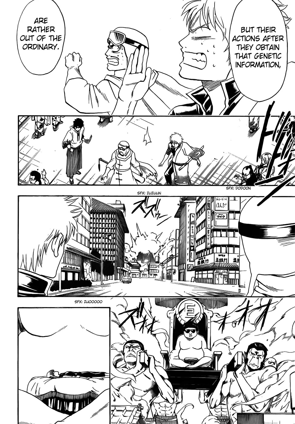 Read Gintama ENGLISH Manga Online