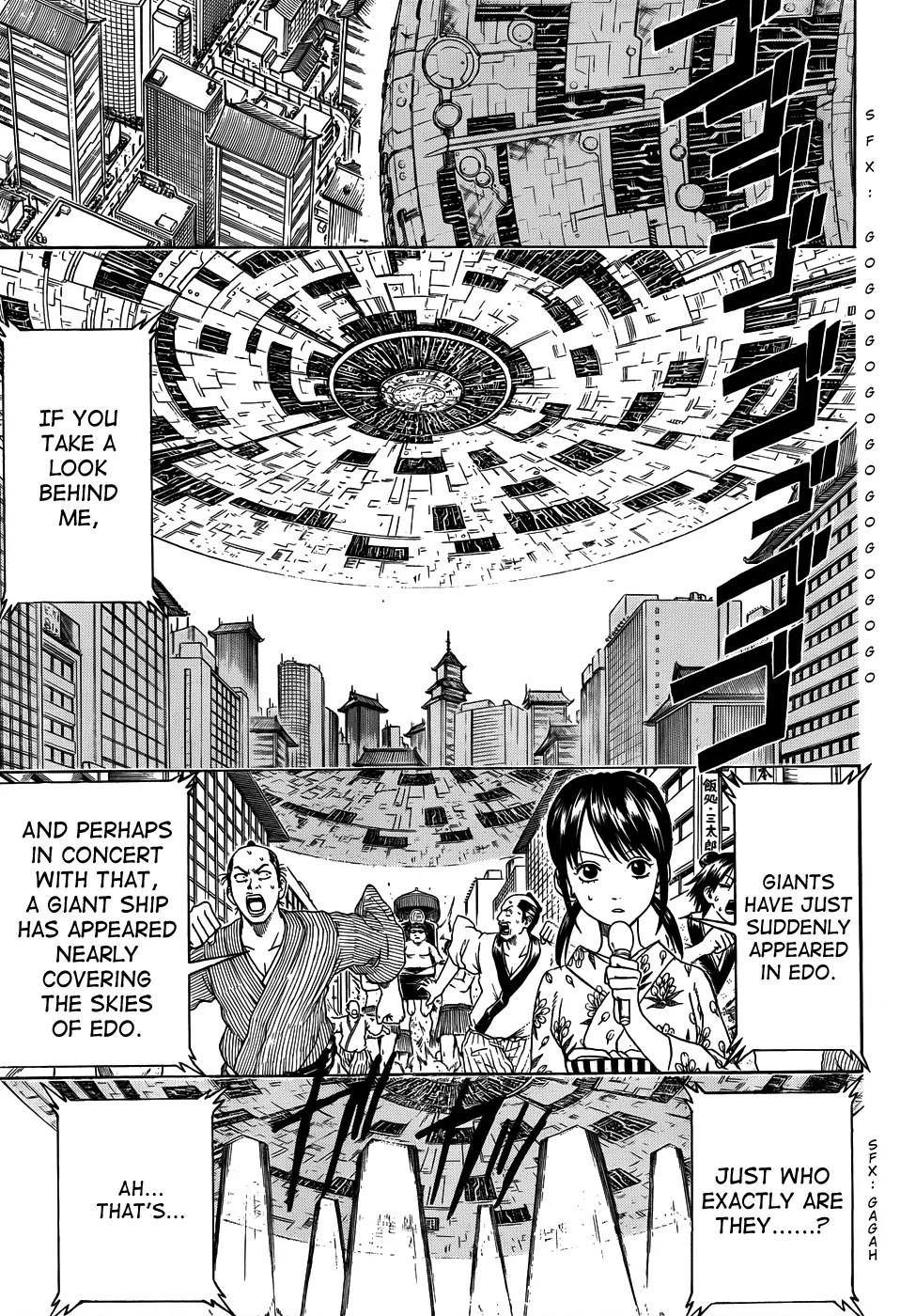 Read Gintama ENGLISH Manga Online