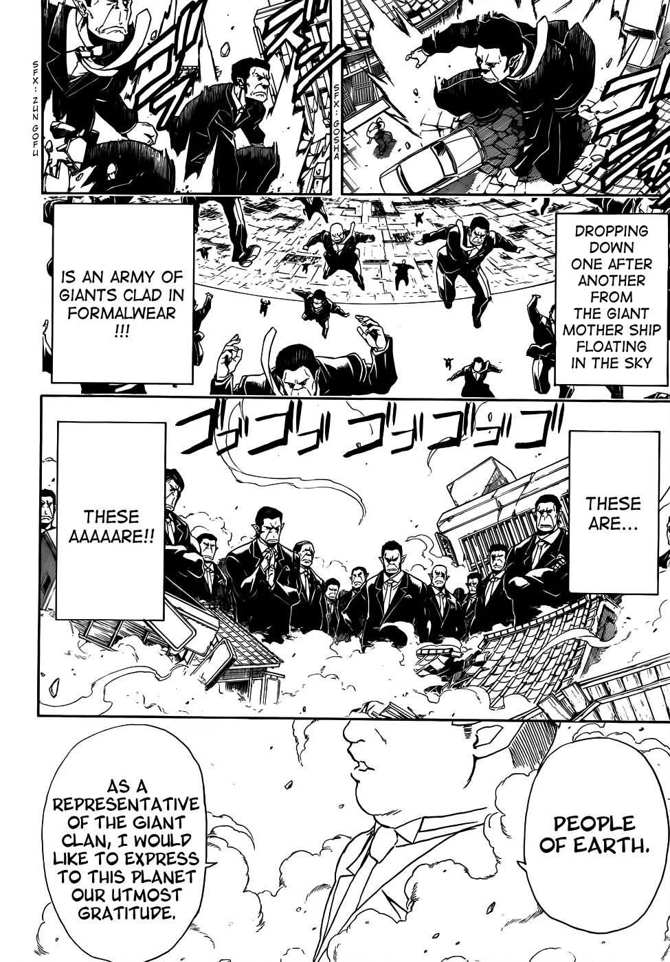 Read Gintama ENGLISH Manga Online