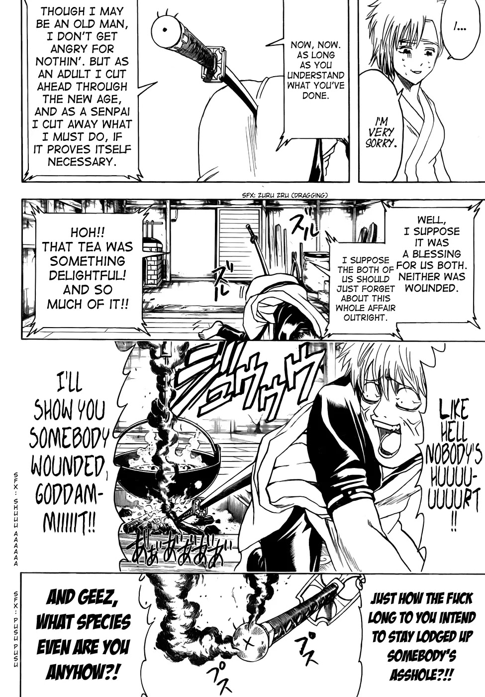 Read Gintama ENGLISH Manga Online