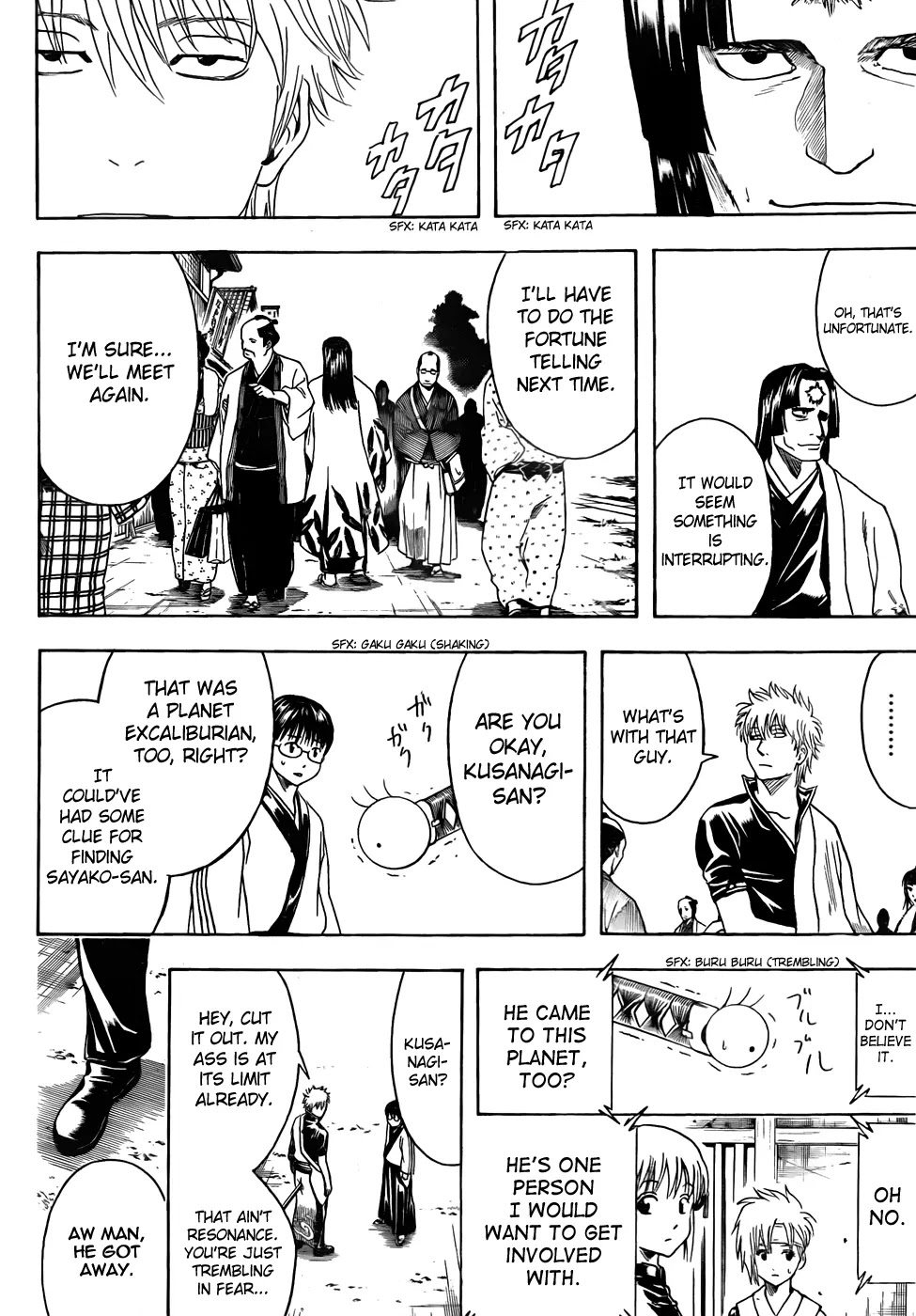 Read Gintama ENGLISH Manga Online