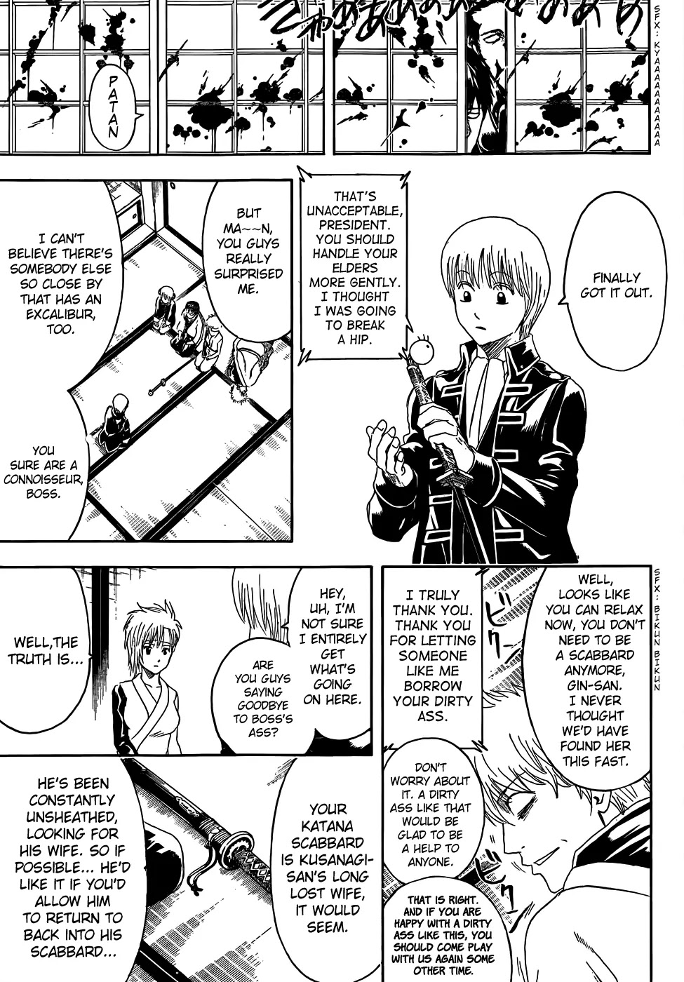 Read Gintama ENGLISH Manga Online