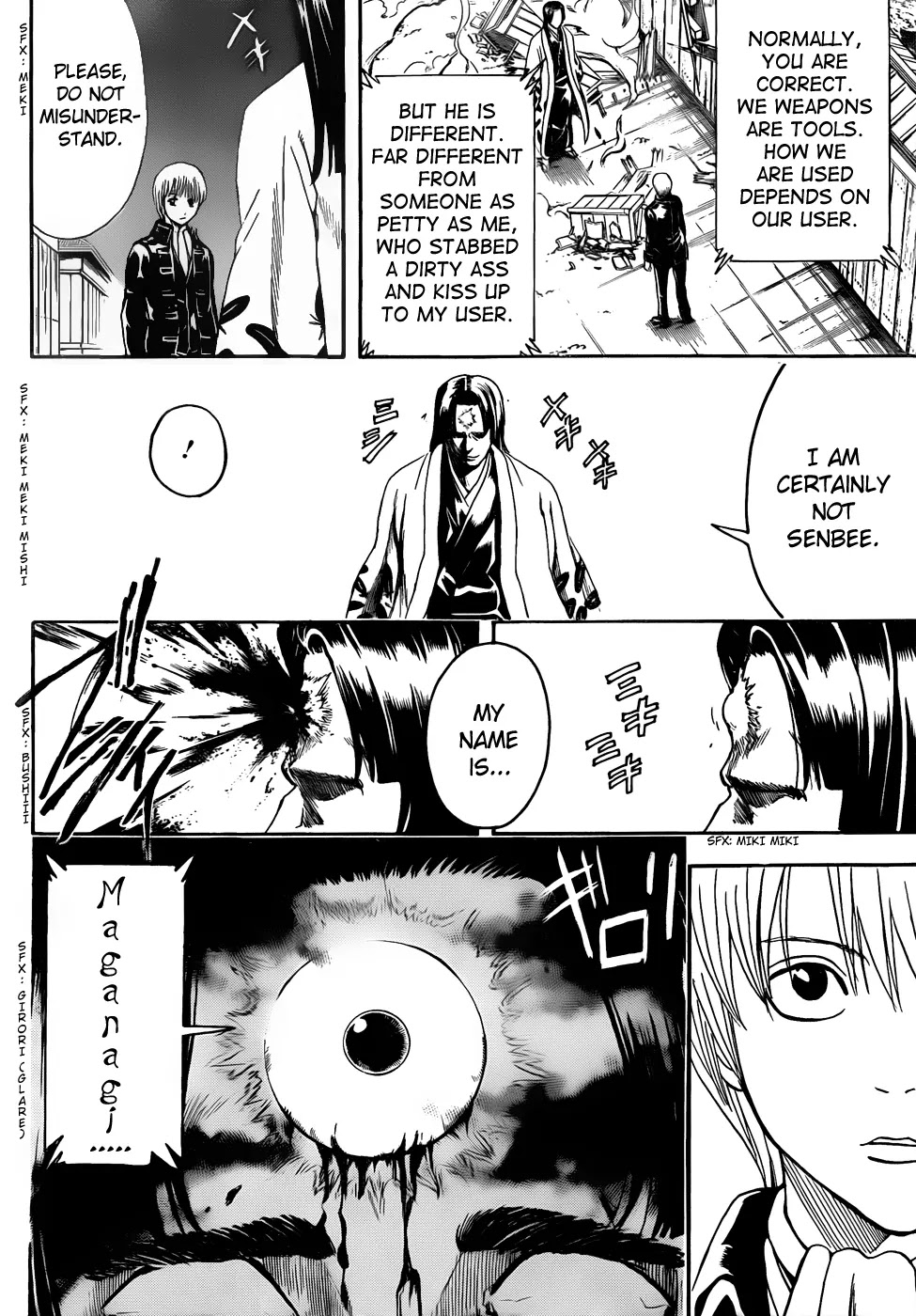 Read Gintama ENGLISH Manga Online